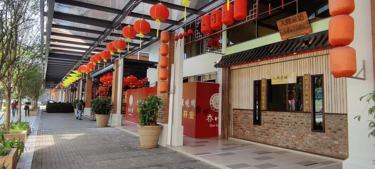 My Daily Homestay - Miri Times Square Esterno foto