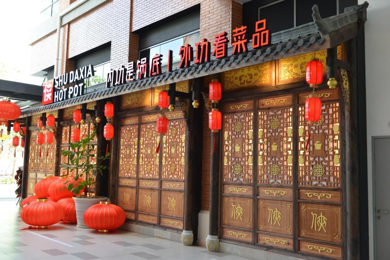 My Daily Homestay - Miri Times Square Esterno foto
